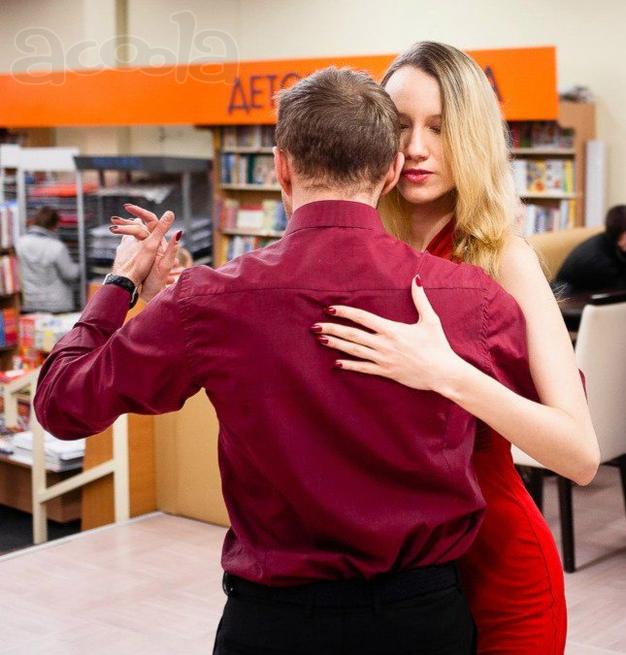 Подарочный сертификат на уроки Аргентинского танго в Симферополе