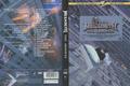 Megadeth.DVD, Rude Awakening