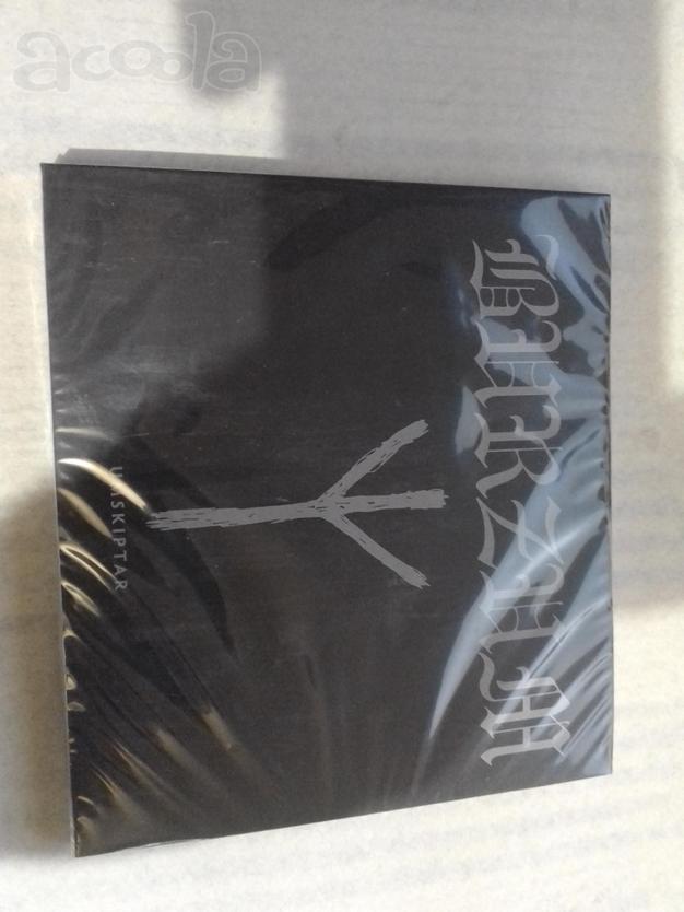 Burzum Umskiptar