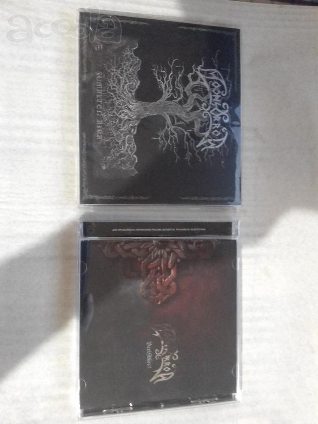 2 CD Moonsorrow. Лицензия!